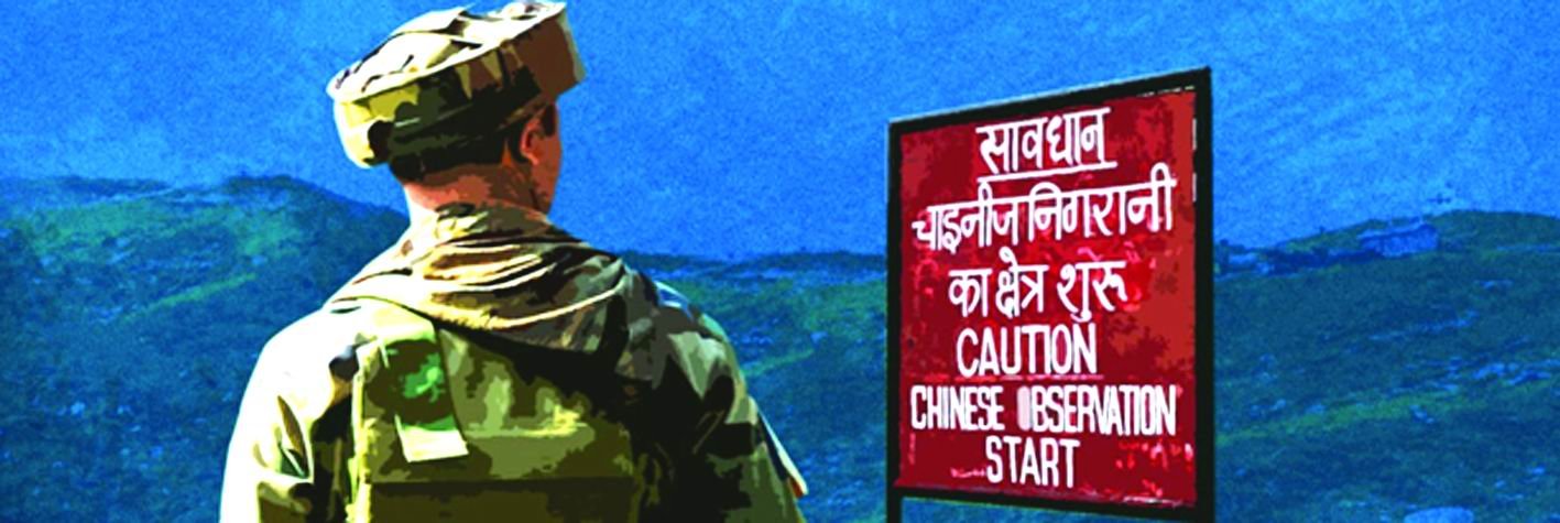 લશ્કરે સુકના સ્થિત ૩૩ ટુકડીને ભારત-ચીન સરહદે તૈનાત કરવાની તજવીજ હાથ ધરી