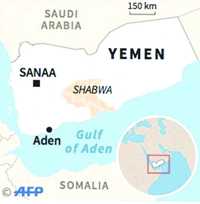 યમનમાંથી અલ-કાયદાનું સ્થળાંતર : સેના