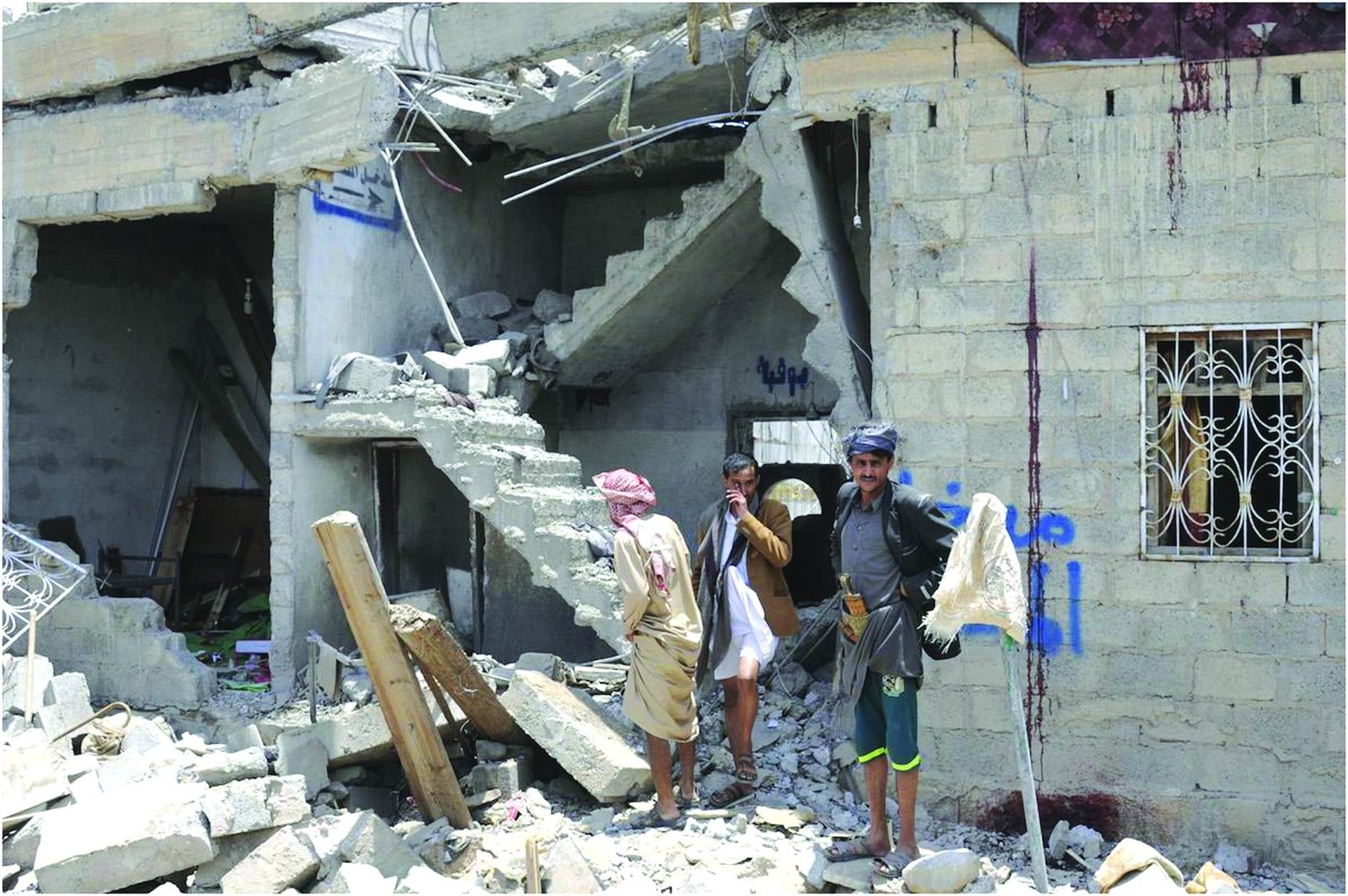 યમનમાં માનવ અધિકારના  ઉલ્લંઘનના ૭૧૬ કેસ નોંધાયા