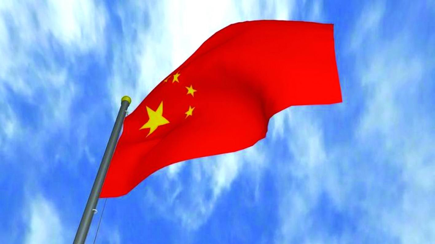 અમેરિકાના જકાતદરને ચીને વૈશ્વિક વેપાર માટે ખતરનાક ગણાવ્યો