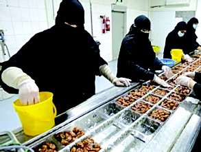 સઉદી અરેબિયાના અર્થતંત્રમાં તમામ ક્ષેત્રોમાં મહિલાઓની સક્રિય ભાગીદારી